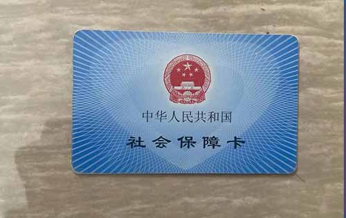 沈陽(yáng)勞務(wù)派遣公司如何保障外包人員的安全？